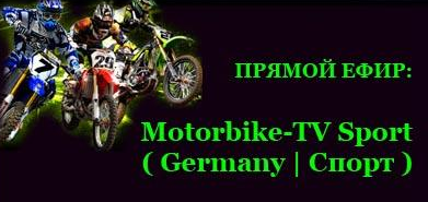 Motorbike TV Sport