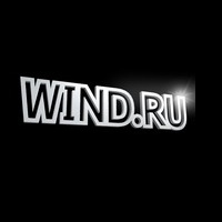 TV Wind